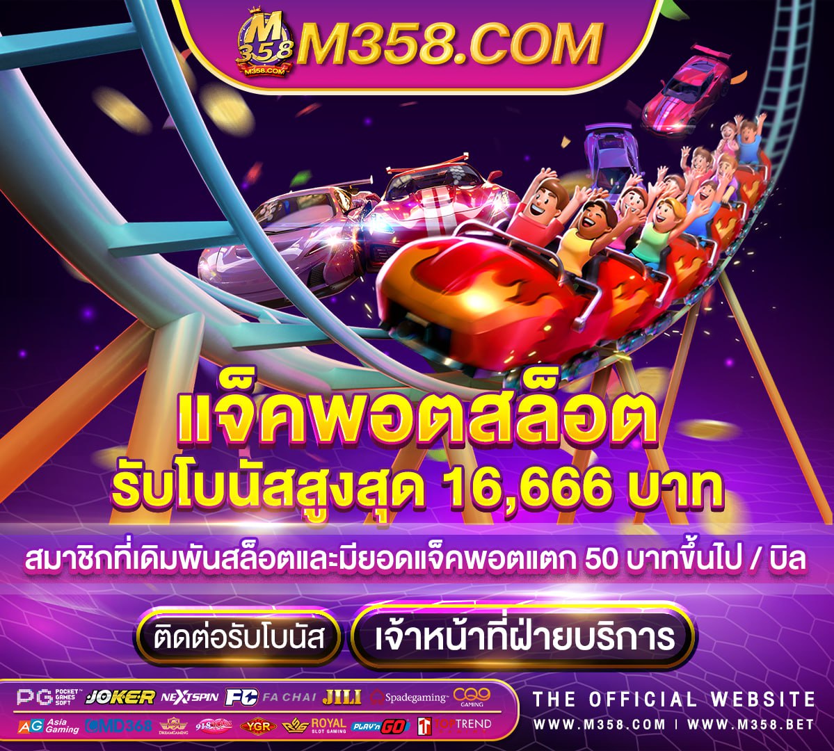 slotxo ฟรีเครดิต ไม่ต้องฝาก ไม่ต้องแชร์ slot epicwin